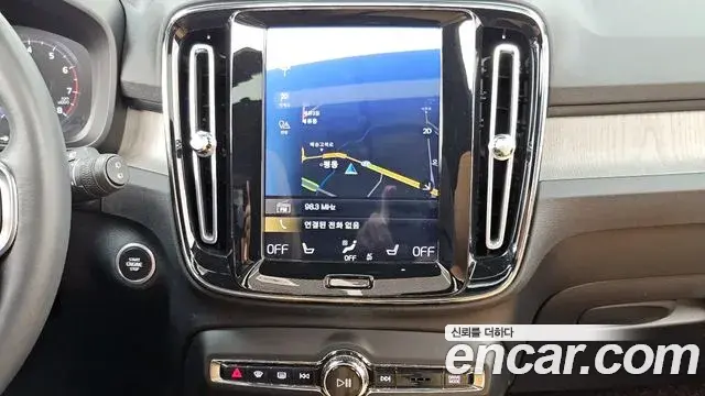 Volvo XC40 2020 — Photo 20/20