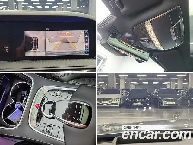Mercedes-Benz S-Class 2018 — ფოტო 15/19