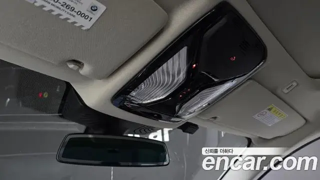 BMW 5 Series 2018 — Photo 12/20
