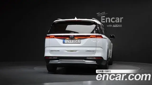 Kia Carnival 2021 — Şəkil 2/20