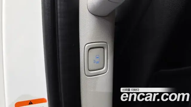 Hyundai Staria 2022 — Photo 15/20