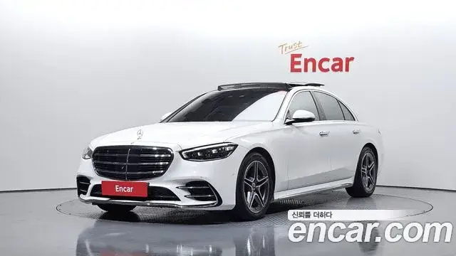 Mercedes-Benz S-Class, 2022