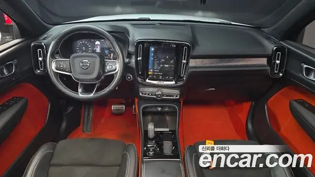 Volvo XC40 2021 — Photo 5/20