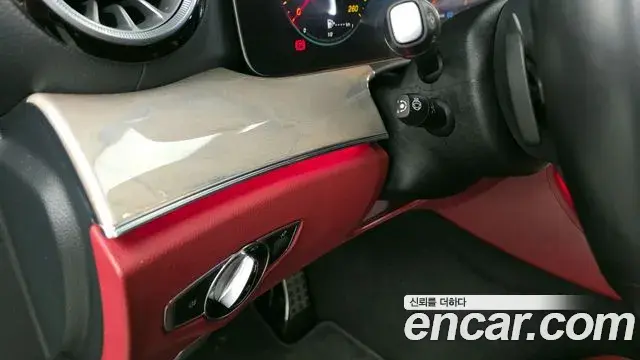 Mercedes-Benz CLS-Class 2020 — Şəkil 15/33
