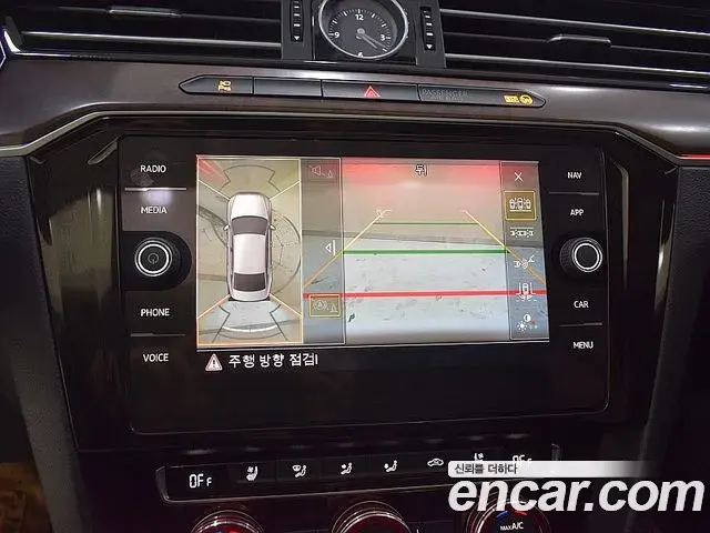 Volkswagen Passat GT 2018 — ფოტო 5/20
