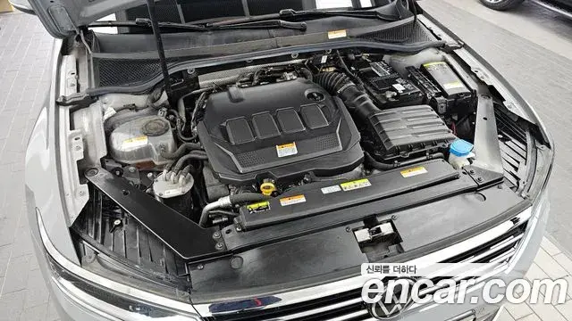 Volkswagen Passat GT 2022 — Photo 23/34