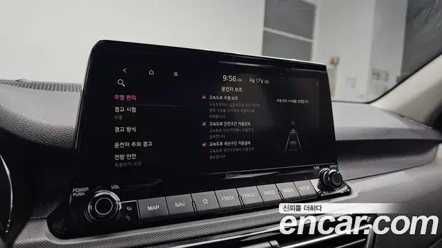 Kia Seltos 2022 — Şəkil 30/30