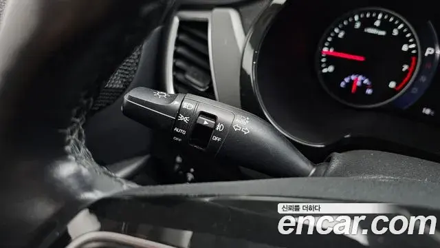 Kia Seltos 2022 — Şəkil 13/30
