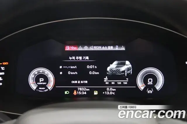 Audi Q7 2025 — Photo 8/20