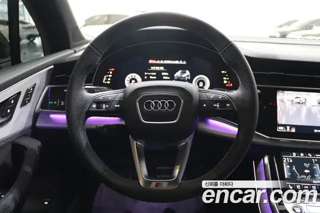 Audi Q7 2025 — Photo 17/20
