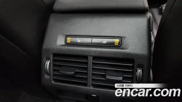 Land Rover Discovery Sport 2020 — Photo 8/38