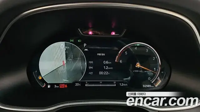 Genesis GV80 2020 — ფოტო 29/41