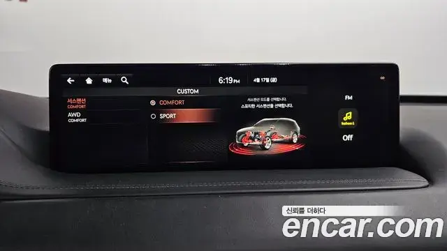 Genesis GV80 2020 — ფოტო 24/41