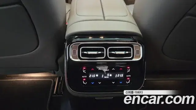 Mercedes-Benz S-Class 2025 — Photo 18/18