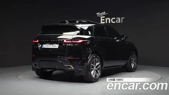 Land Rover Range Rover Evoque 2025 — Фото 2/20