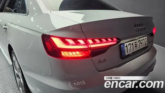 Audi A4 2021 — Şəkil 14/37