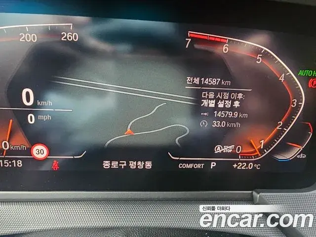 BMW 1 Series 2024 — ფოტო 16/18