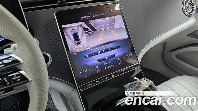 Mercedes-Benz EQS 2022 — ფოტო 13/32