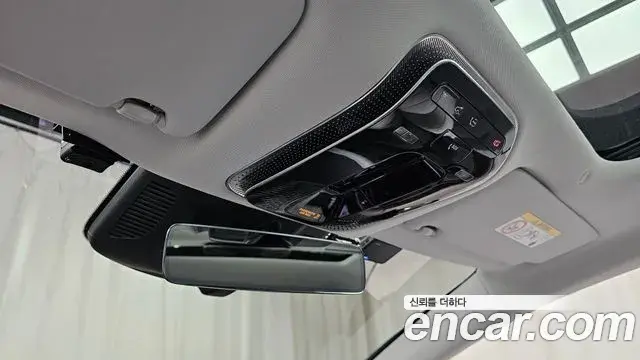 Mercedes-Benz EQS 2022 — ფოტო 12/32