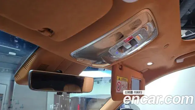 Genesis GV80 2024 — Şəkil 6/20