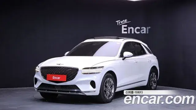Genesis GV70, 2021