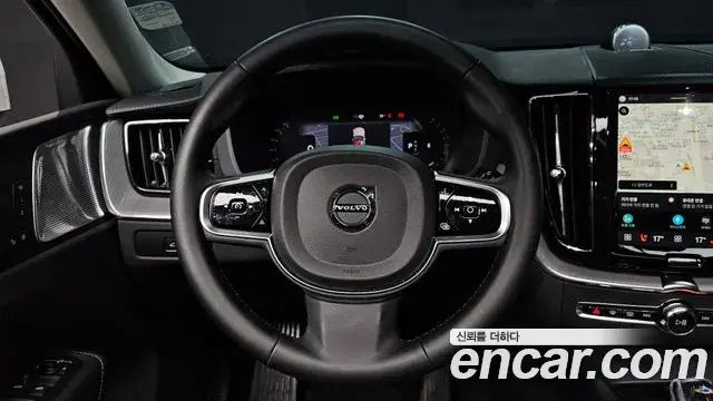 Volvo XC60 2024 — ფოტო 33/33