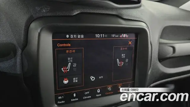 Jeep Renegade 2019 — ფოტო 28/35