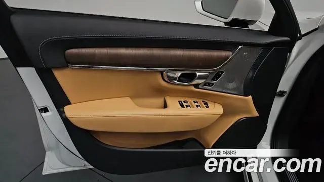 Volvo S90 2024 — Şəkil 10/38