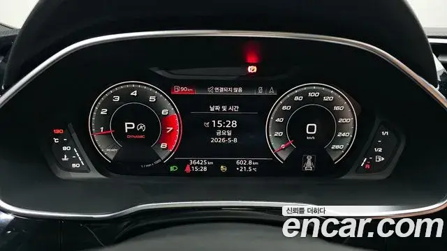 Audi Q3 2023 — Şəkil 17/20