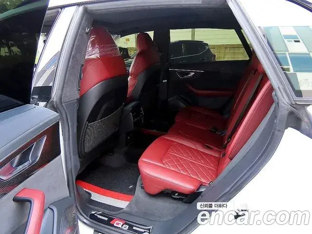 Audi SQ8 2020 — Photo 15/20