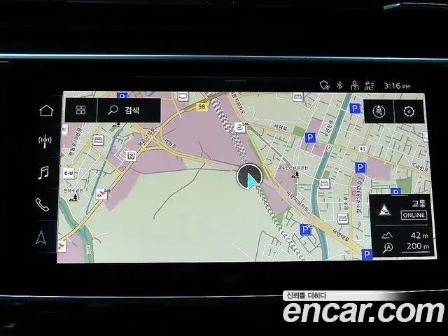 Audi SQ8 2020 — Photo 13/20