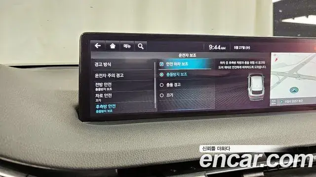 Genesis GV70 2021 — Şəkil 10/30