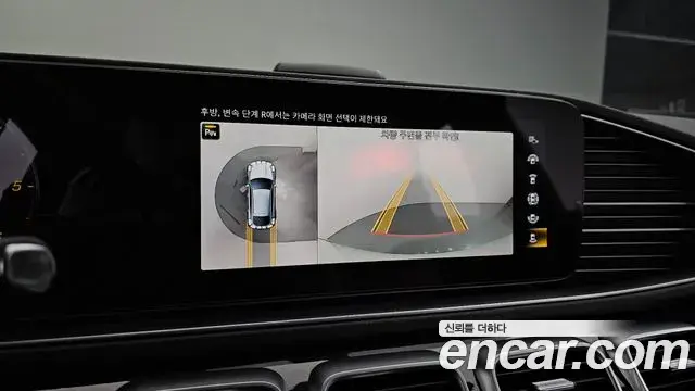 Mercedes-Benz GLE-Class 2023 — Фото 14/20