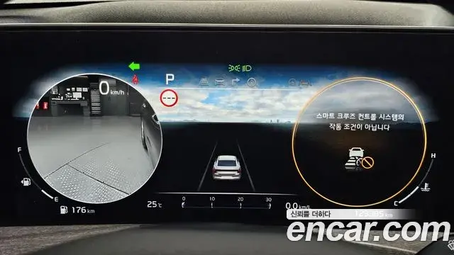 Kia K8 2022 — Photo 3/20