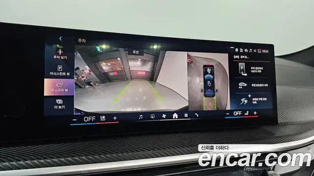 BMW X6 2025 — Фото 15/20