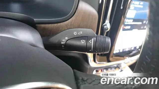 Volvo S90 2024 — ფოტო 21/35