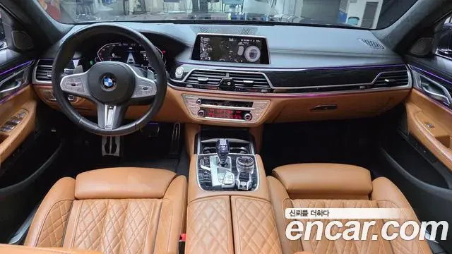 BMW 7 Series 2021 — Фото 10/20