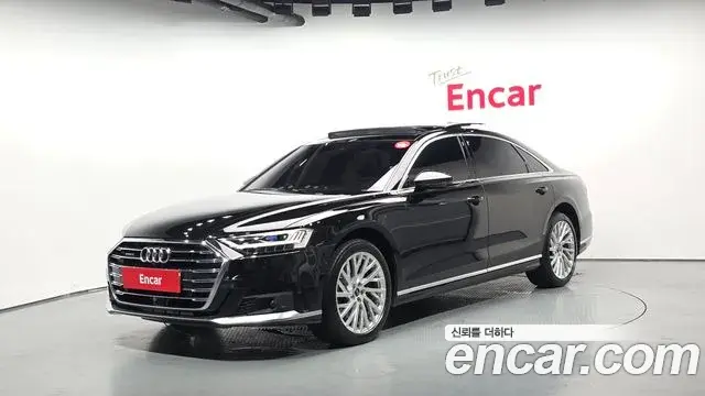 Audi A8 2021 — Photo 7/47