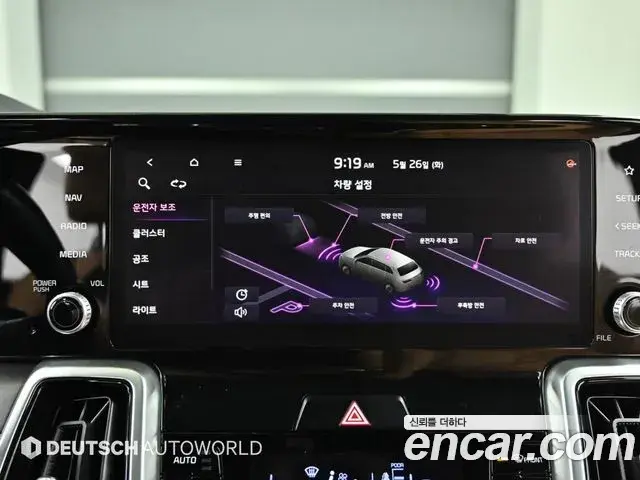 Kia Sorento 2021 — Фото 16/20