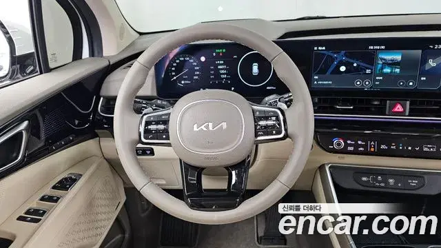 Kia Carnival 2024 — Photo 13/20