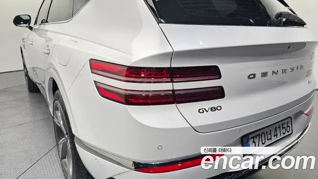 Genesis GV80 2023 — Şəkil 4/31