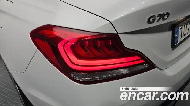 Genesis G70 2019 — Şəkil 15/32