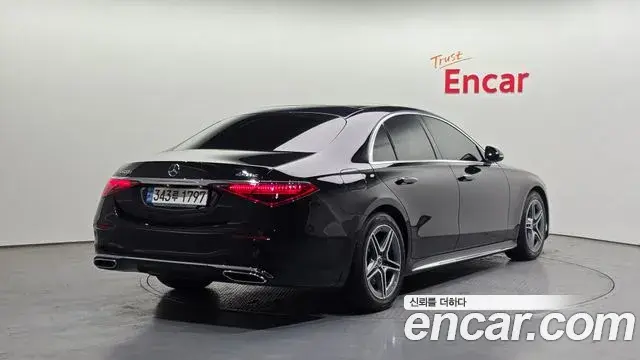 Mercedes-Benz S-Class 2022 — Şəkil 7/20