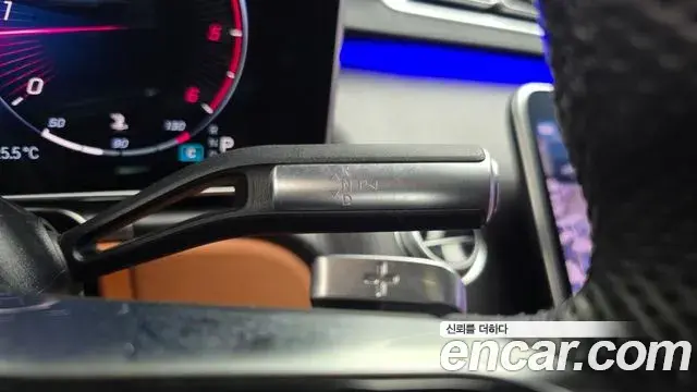 Mercedes-Benz S-Class 2022 — Şəkil 8/20