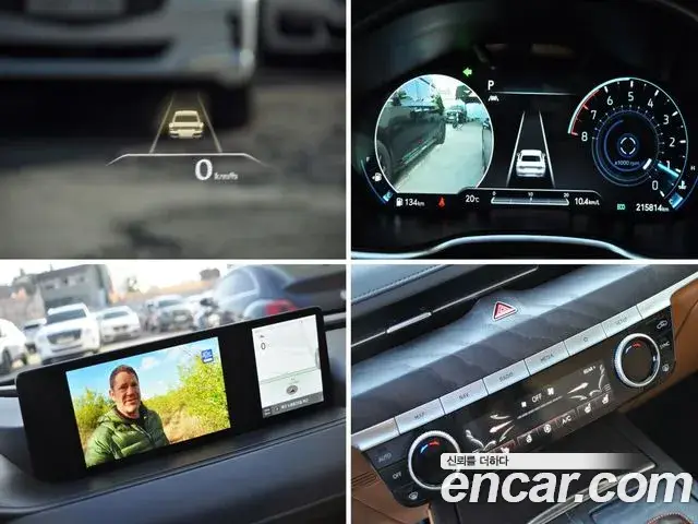 Genesis G80, 2020