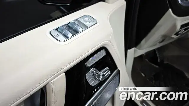 Mercedes-Benz G-Class 2023 — Şəkil 16/20