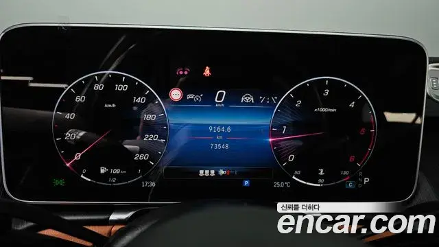 Mercedes-Benz S-Class 2022 — Фото 8/20
