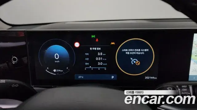 Hyundai Grandeur 2023 — Фото 8/20