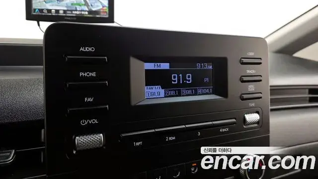 Hyundai Staria 2021 — Şəkil 23/33
