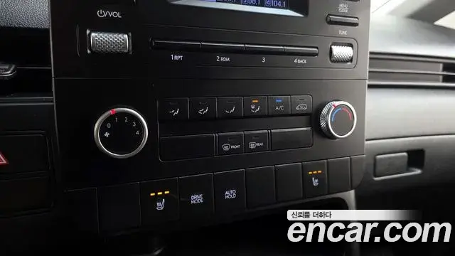 Hyundai Staria 2021 — Şəkil 29/33